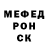 МЕТАДОН кристалл Eleonora Ilieva