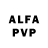 Alpha-PVP кристаллы Gamermation