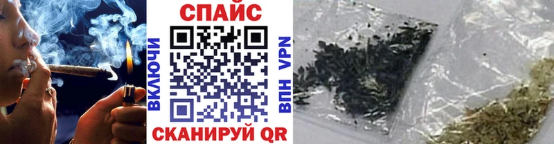 Бутират 1.4BDO  Купить закладки  Гусь-Хрустальный 