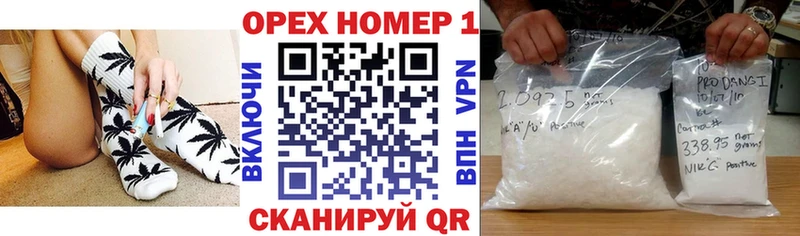 Купить где  Гусь-Хрустальный  Кокаин 98% 