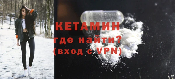 марки lsd Костерёво