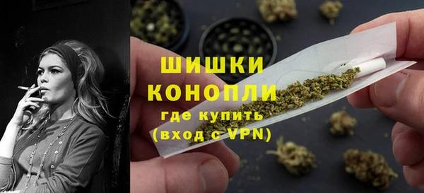 марки lsd Костерёво