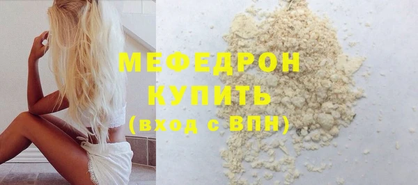 марки lsd Костерёво