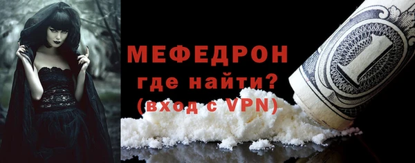дистиллят марихуана Козельск