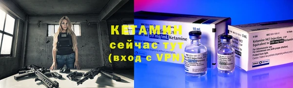 таблы Коряжма