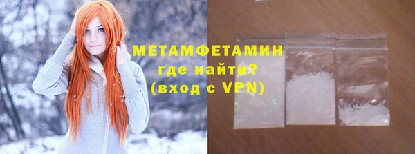 сатива Кодинск