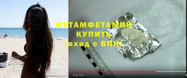 гашишное масло Козловка