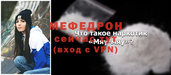 дистиллят марихуана Козельск