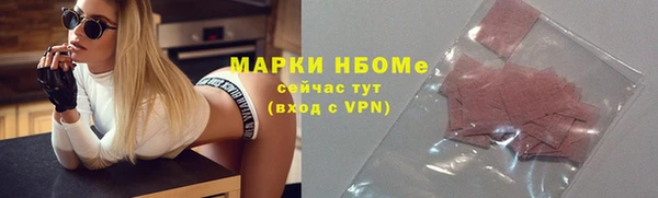 таблы Коряжма
