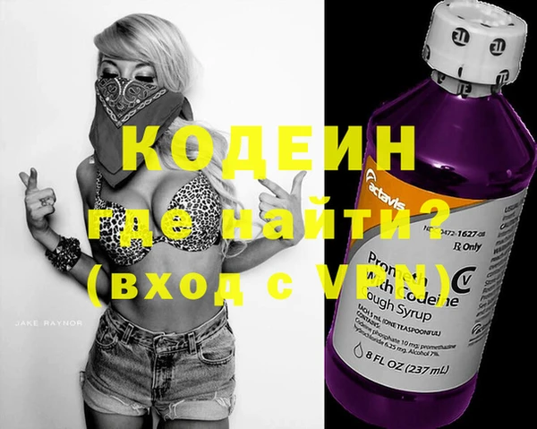таблы Коряжма