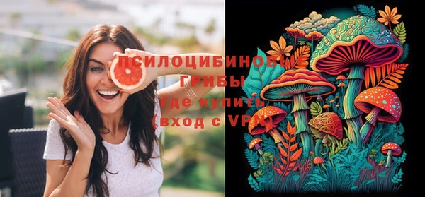 гашишное масло Козловка
