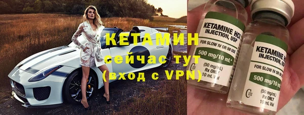 марки lsd Костерёво