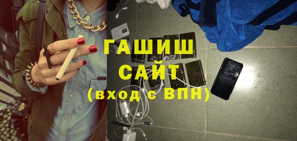 сатива Кодинск
