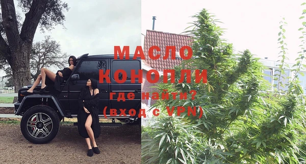 амфетамин Корсаков