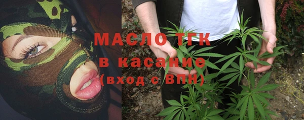 таблы Коряжма