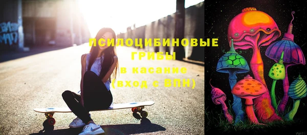 таблы Коряжма