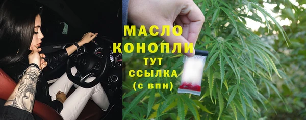 амфетамин Корсаков