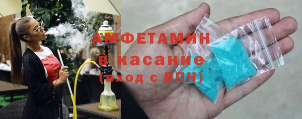 таблы Коряжма