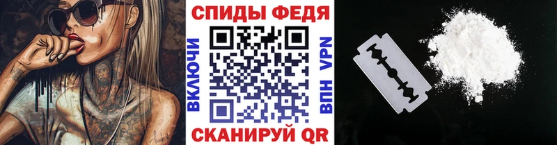 Купить  Гусь-Хрустальный  МЕТАМФЕТАМИН винт 